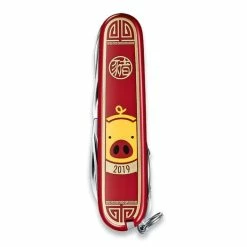 Victorinox Huntsman Year Of The Pig Multitool