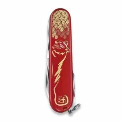 Victorinox Huntsman Year Of The Tiger 2022 Multitool -Tools Store Online 66164 VN13714E11 02